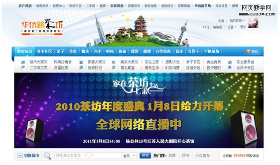 ȫ����������λ