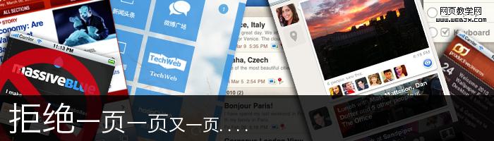 �ܾ�һҳһҳ��һҳ