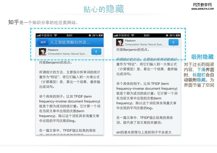 �ܾ�һҳһҳ��һҳ