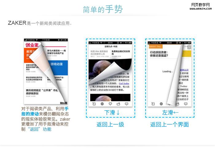 �ܾ�һҳһҳ��һҳ