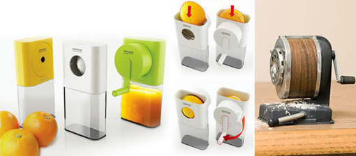 �����Ϻ� �� Integrated Design 