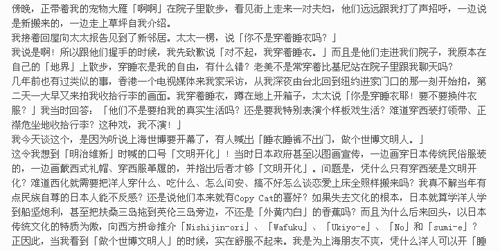 �޿ո��޻����Ű�