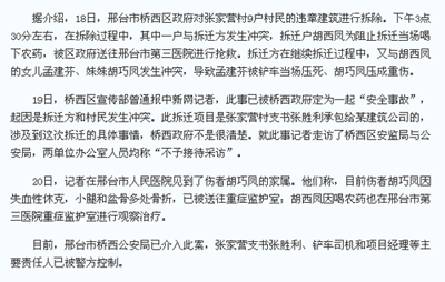 �пո��л����Ű�