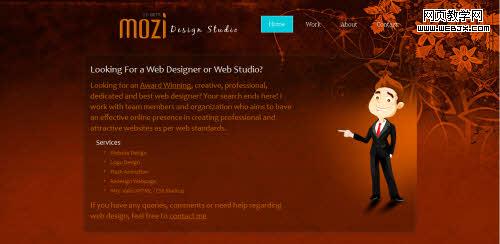 Mozi Design Studio