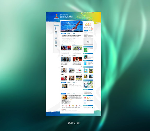 ����ȷ���汾