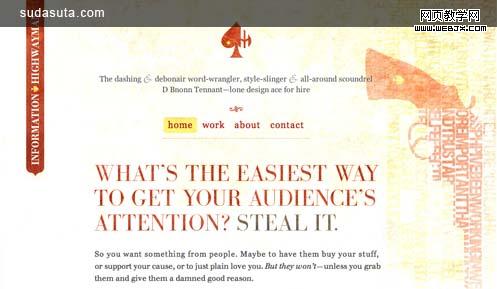 ������վ��ͼ