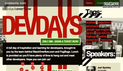 ������վ��ͼ