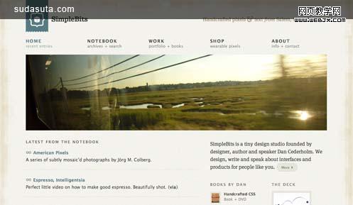 ������վ��ͼ