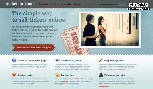 ������վ��ͼ