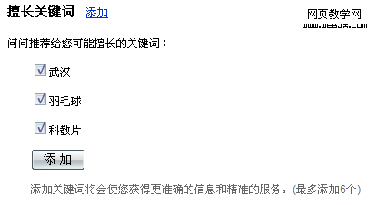 �������ʵ��Ƽ�