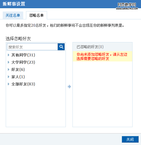 �������ĺ�������