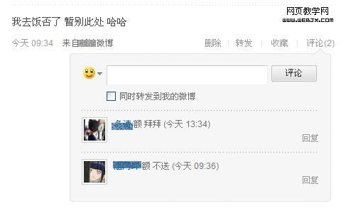 ĳ΢�������۹����������������ҵ�ʱ�����ϲ�������