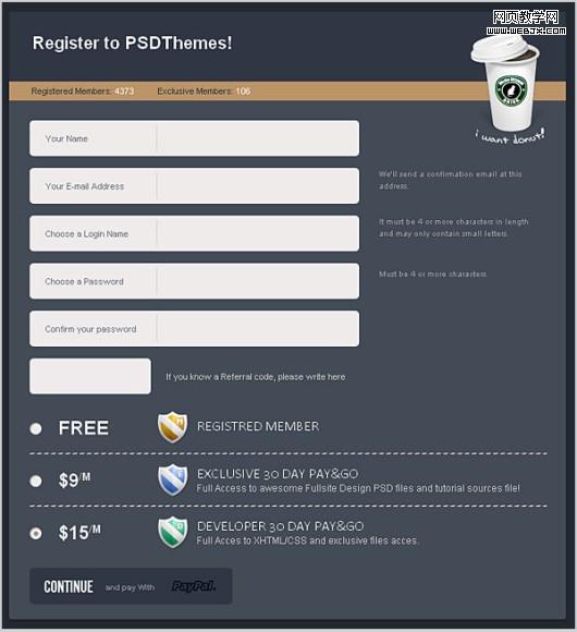 ��ҳ��Ʋο�:�ܲ�����15��HTML��ҳ�������ʵ��_IT��ѧ��