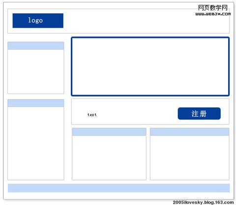 ˲��֮��-Web�������������û��Ķ� - 2005ilovesky - ��Ҷ��˪���޺�
