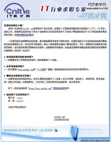 ˲��֮��-Web�������������û��Ķ� - 2005ilovesky - ��Ҷ��˪���޺�