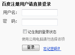 �������ǵĲ������룬�����û���