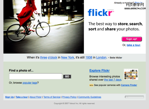 500px-Flickr-gamma-2007