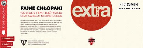 2009�������վ���