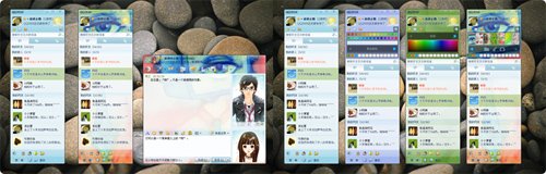 QQ��ϯ���ʦ��Ƚ��QQ2010����Ƥ��