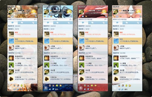 QQ��ϯ���ʦ��Ƚ��QQ2010����Ƥ��