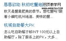 ���ŵ�����������Ӧ���� 