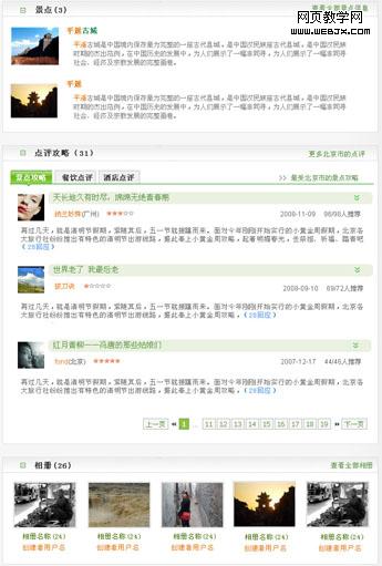   ���������������