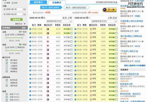   4�������������