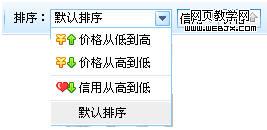 ��ȷ���������