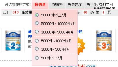 �����������ɸѡ����