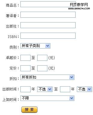 �����õĸ߼�����