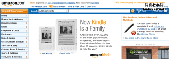 amazon new sm ��վ�������Ĺ�ȥ������