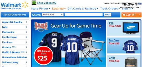 walmart new sm ��վ�������Ĺ�ȥ������