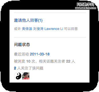 ��Ʒ�۲�:֪���ʴ�������Ϊ��Ʒֵ�ù�ע��3�� 