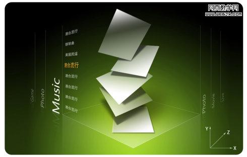 ˵��: C:\Documents and Settings\Administrator\Desktop\��ͼ\concept_01.jpg