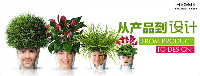 �Ӳ�Ʒ�����