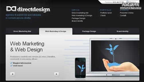 directdesign.it - ����������