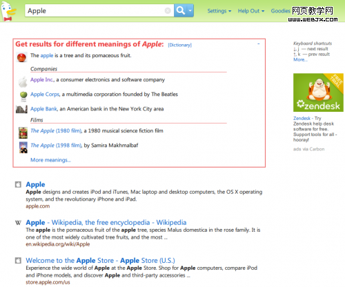 duckduckgoʾ��ͼ