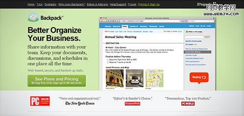 IT��ѧ�� - ������е���ҵ��վ���