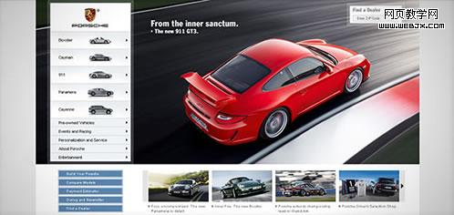 IT��ѧ�� - ������е���ҵ��վ���