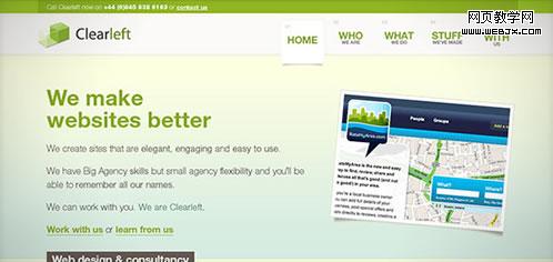 IT��ѧ�� - ������е���ҵ��վ���