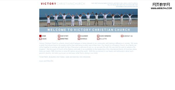 Victory Church