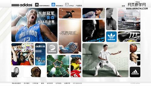 Adidas������ҳ