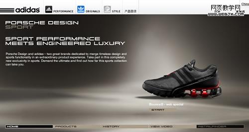 Adidas ��ʱ��