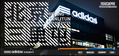 Adidas ���������Ͳ�Ʒ����