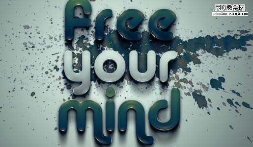 Free Your Mind