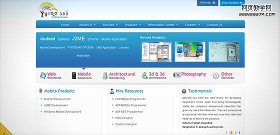instantShift - Fresh Examples Of Corporate Website Designs