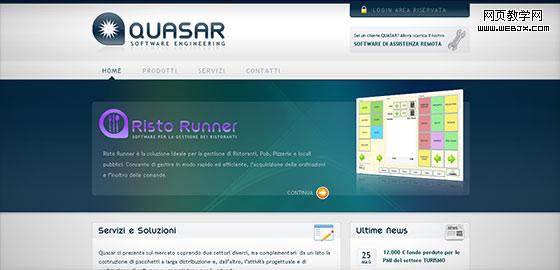 instantShift - Fresh Examples Of Corporate Website Designs
