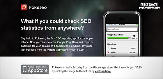 instantShift - Fresh Examples Of Corporate Website Designs