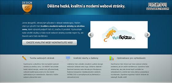 instantShift - Fresh Examples Of Corporate Website Designs