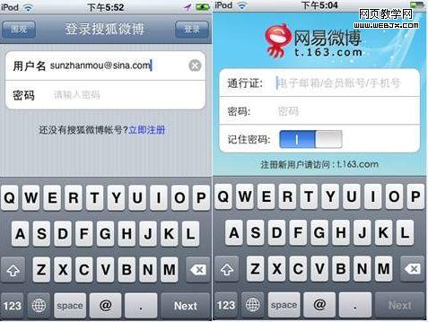 ΢����¼���棨�Ѻ������ף�